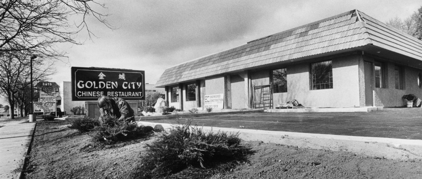 Golden City Chinese Restaurant